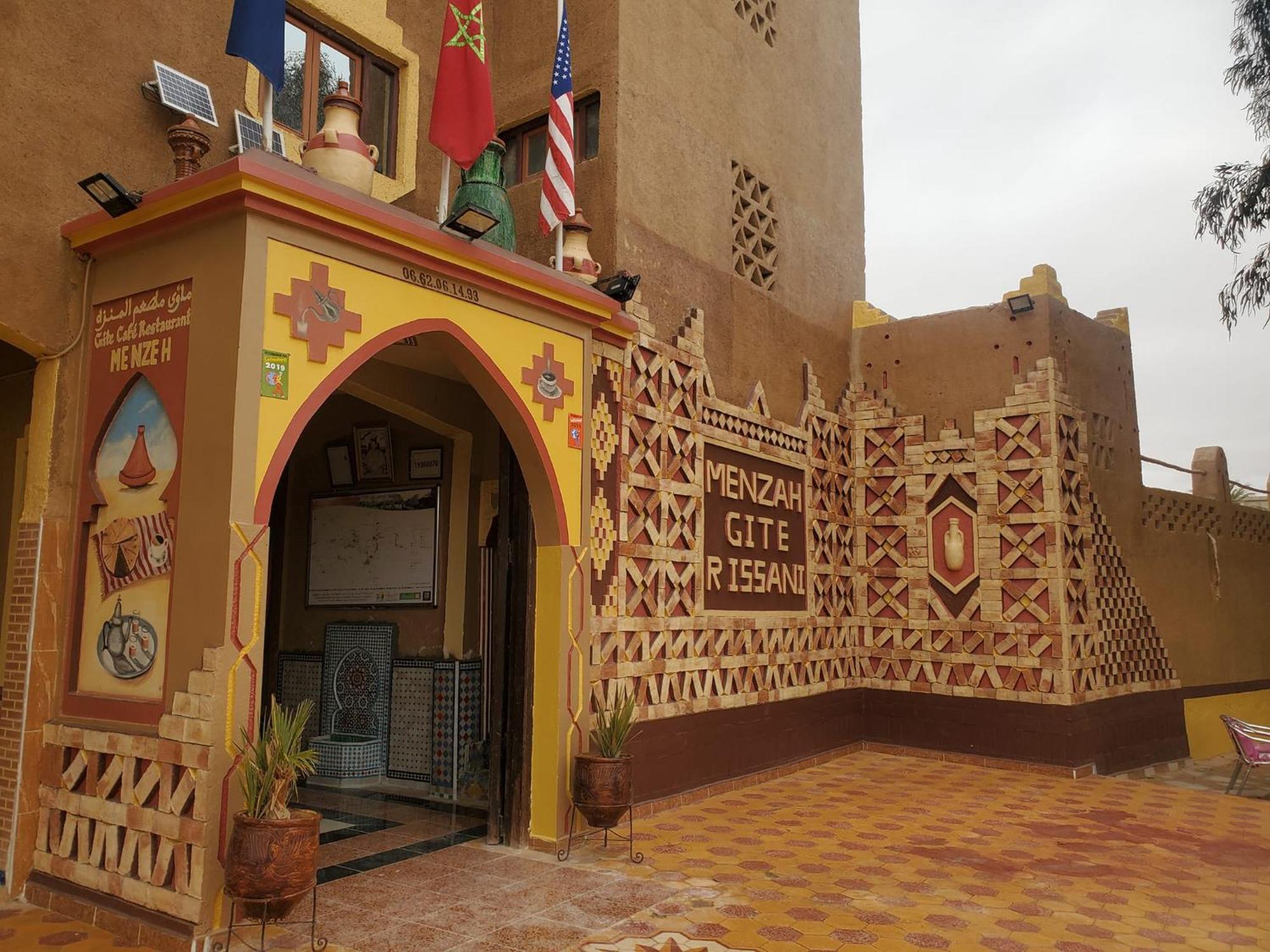 El Menzeh Foundation Rissani Esterno foto