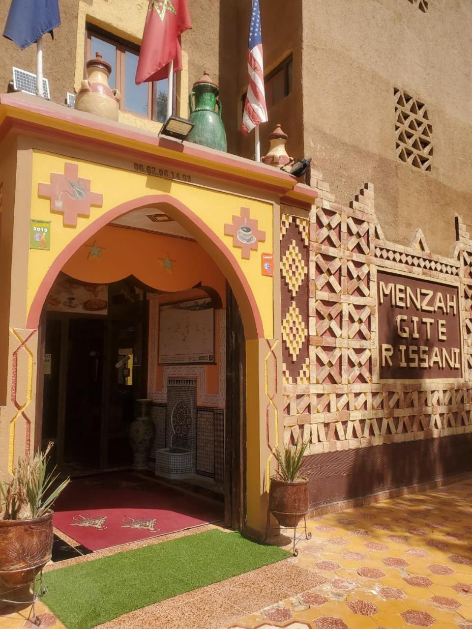 El Menzeh Foundation Rissani Esterno foto
