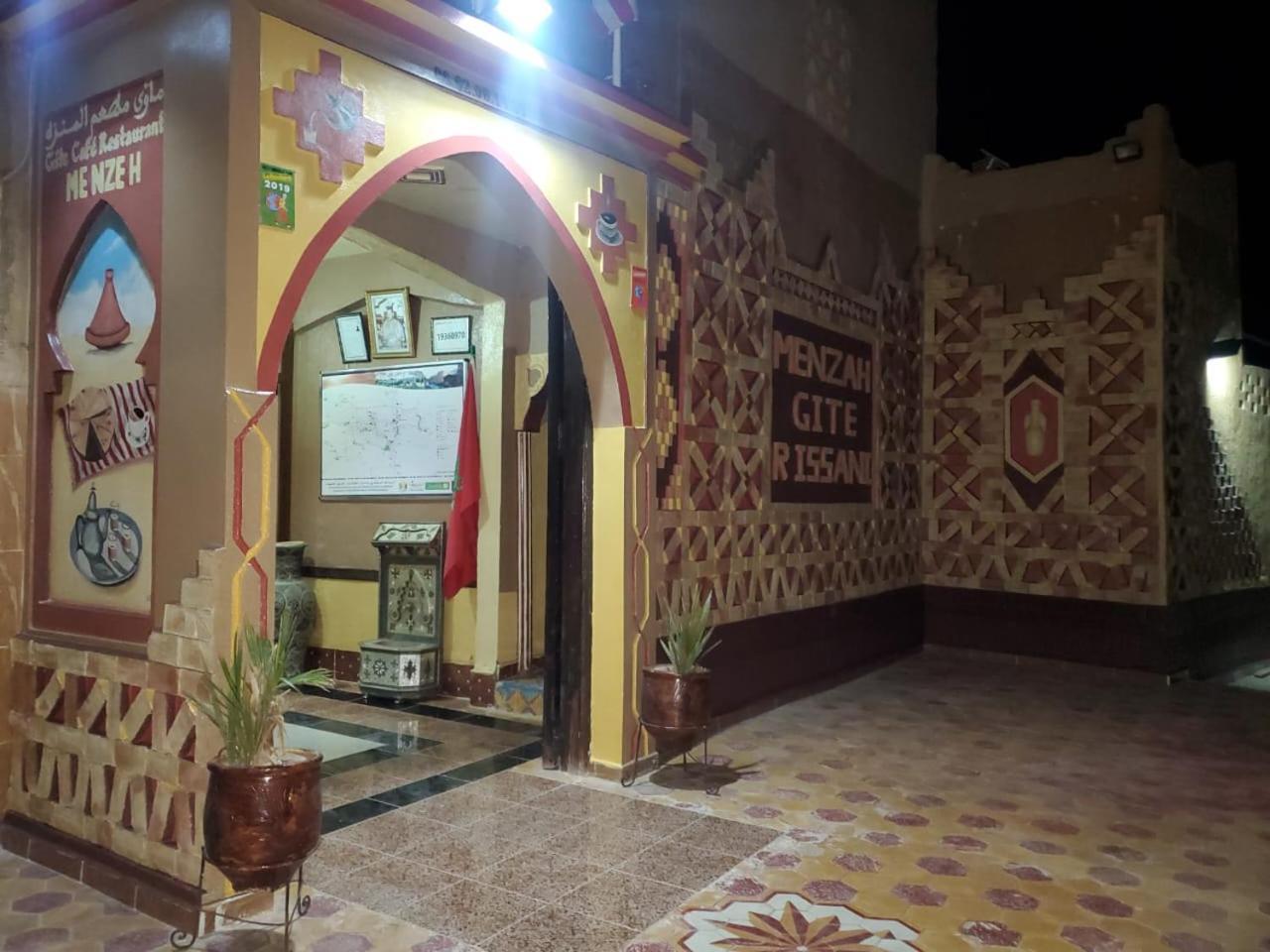 El Menzeh Foundation Rissani Esterno foto