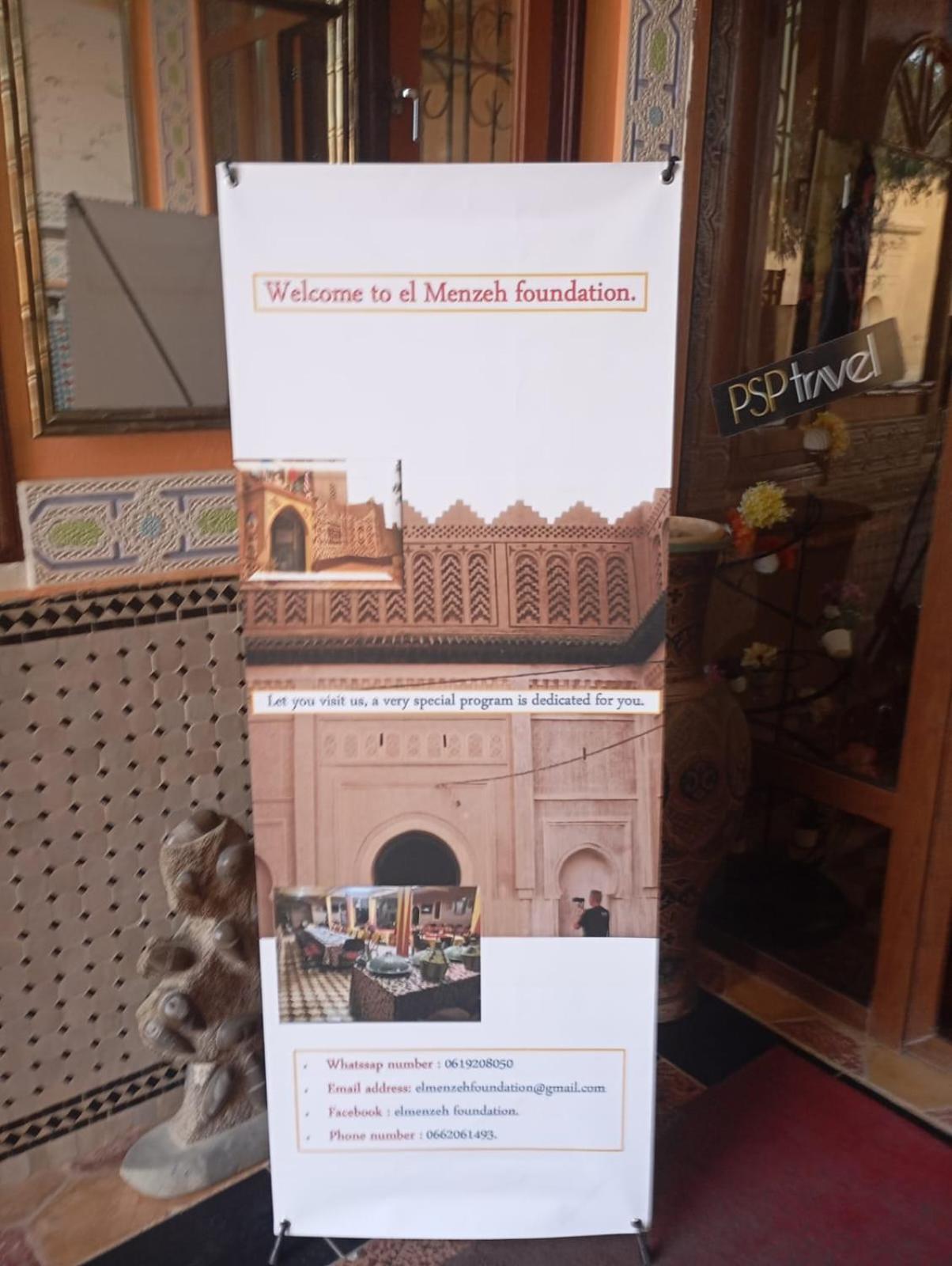 El Menzeh Foundation Rissani Esterno foto