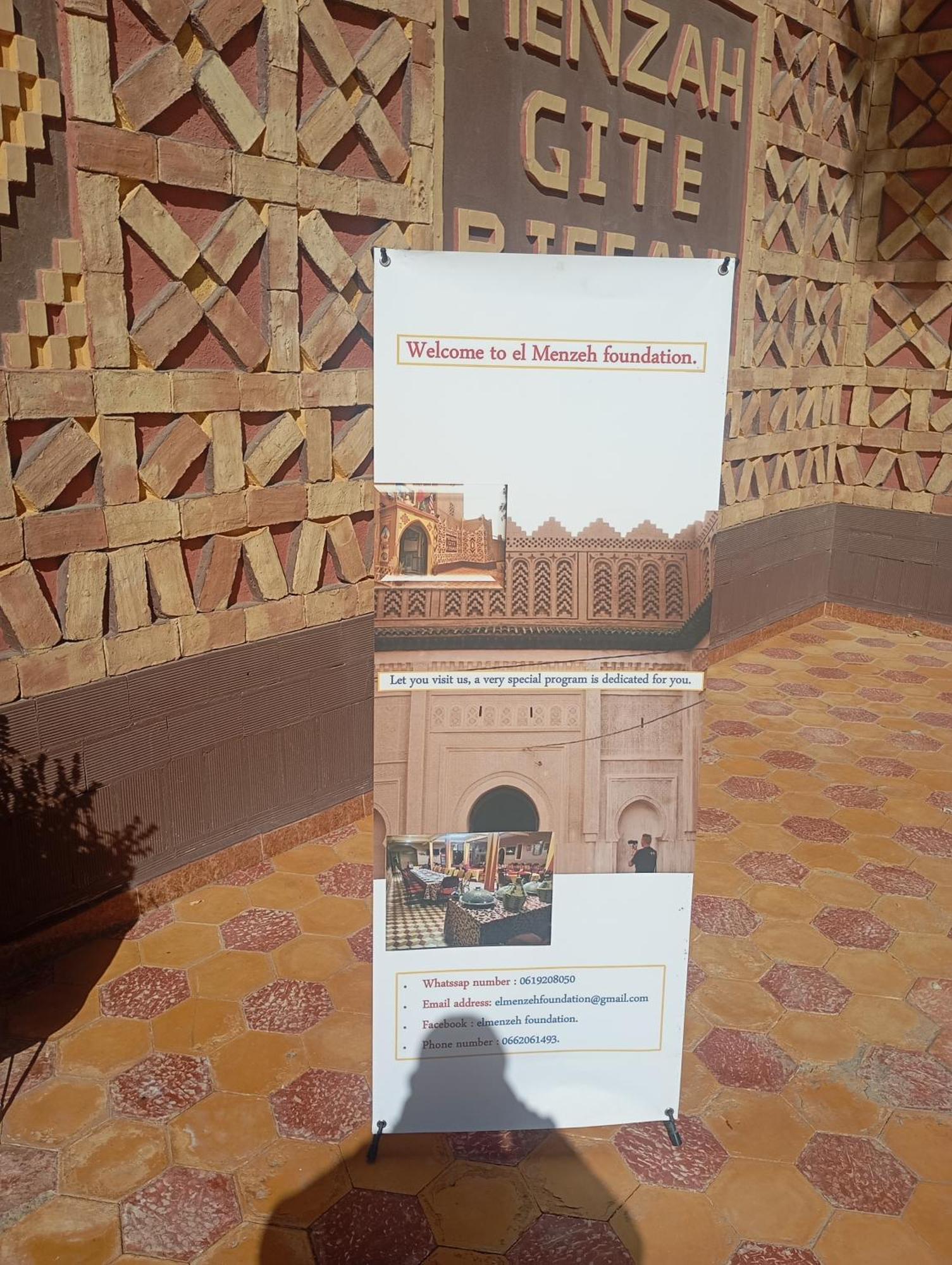 El Menzeh Foundation Rissani Esterno foto